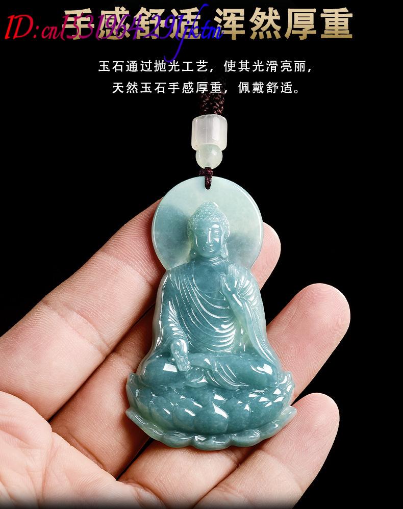 천연 버마산 비취 불상 펜던트 목걸이 패션 진짜 옥 보 - The Jewelry & Watches 리뷰 및 가격