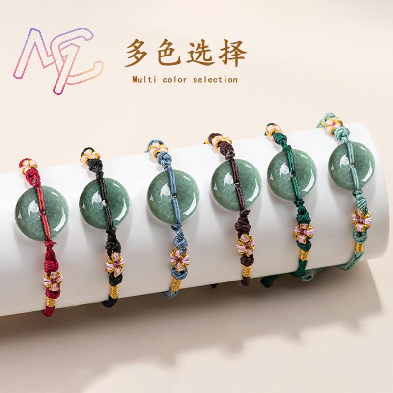 녹색 미얀마 경옥 도넛 팔찌 디자이너 팔찌 천연 버마  - The Jewelry & Watches 리뷰 및 가격