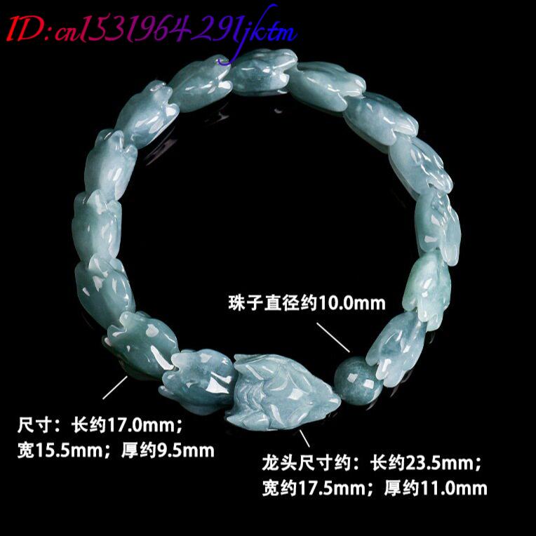 블루 버마산 비취 용 팔찌, 조각된 원석 뱅글, 부적, - The Jewelry & Watches 리뷰 및 가격